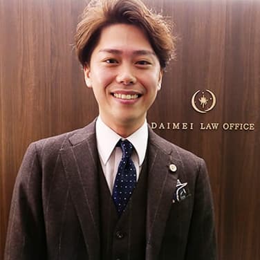 大前恒明